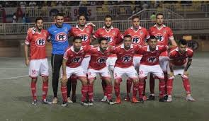 Su palmarés, plantilla, estadísticas, datos de su estadio, próximos partidos y noticias relacionadas en as.com No Habra Venta De Entradas Para La Hinchada Local En El Partido Union La Calera Nublense Primerabchile Cl El Portal Del Futbol De Ascenso De Chile