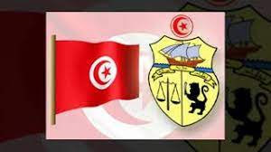 تونس، رسميًا الجمهورية التونسية، هي دولة عربية تقع في شمال أفريقيا يحدها من الشمال والشرق البحر الأبيض المتوسط ومن الجنوب الشرقي ليبيا (459 كم) ومن الغرب الجزائر (965 كم). ØªÙˆÙ†Ø³ Ø§Ù„Ø®Ø¶Ø±Ø§Ø¡ ÙŠØ§ Ù…Ù‡Ø¯ Ø§Ù„Ø³Ù„Ø§Ù… Youtube