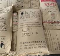 PA6 Hunan Yuehua YH800 - Durable, High-Toughness Nylon