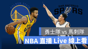 We will provide all san antonio spurs games for the entire 2021 season and playoffs. Warriors Vs Spurs Nba Live Broadcast Live Online 01 21 Nba Online Broadcast Apple Ren 6park News En