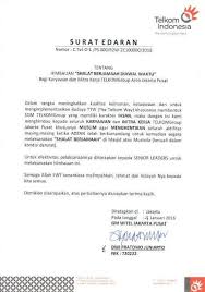 7 Contoh Surat Pemberitahuan Perusahaan Kepada Karyawan Surat Pengusaha Iman