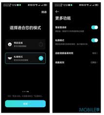 可以代替耳機?米家智慧音頻眼鏡實測! | Mobile Magazine | LINE TODAY