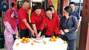Bahagian samarahan, klinik kesihatan kota samarahan,. Pkb Serian Chinese New Year Celebration Youtube
