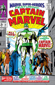 I'd rather see her story start at the beginning vs have to rewind. First Look At Captain Marvel S Movie Costume Isn T What You D Expect Polygon