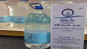 صدى البلد الصحة السعودية تكشف حقيقة خطورة ماء زمزم على مرضى السرطان