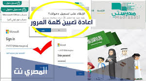 يتيح لك موقع فرصة فرص و منح دراسية مجانية للطلاب في كندا و امريكا وتركيا وبريطانيا والسويد للسودانيين واليمنيين والسوريين والفلسطينيين والاردنيين والمصريين. Yzfjer8kelek2m