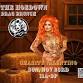 The Hoedown Brunch event image