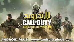 تحميل لعبة كول اوف ديوتي call of duty mobile الاصلية مجانا للاندرويد call of duty android apps movie posters