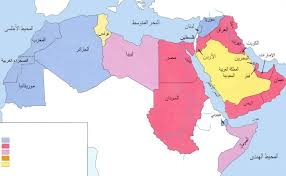 شرح خريطة الوطن العربي موسوعة