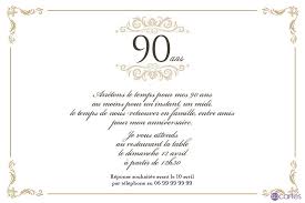 Cartes word illustrées à imprimer : Carte Invitation Anniversaire Yorte