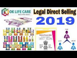 Ok Life Care Business Plan Ok Life Care Ok Life Care Plan Ok Life Care Full Plan In Hindi Youtube