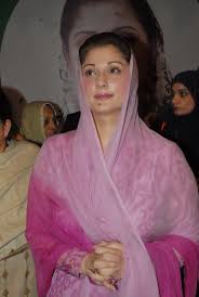 Hot And Sexy Politician Photos Maryam Nawaz Sharif Hd Free  Downloadsexiezpix Web Porn