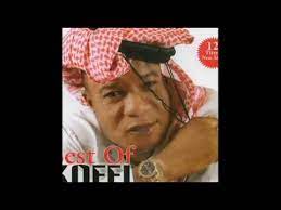 It features best semba songs music, semba mix dj ecozinho and lots more! Download Best Of Koffi Olomide Retro Rumba Mix 1 Abonnez Vous Suscribe For More Download Video Mp4 Audio Mp3 2021