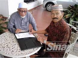 Dalam lesen enterprise, maklumat ini tiada. Larangan Kutip Dana Untuk Pembinaan Masjid Kampung Seri Aman