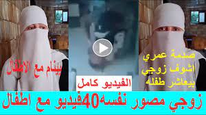كان بيصـ.ورهم فيد.يو..زوجة عنتيل مدينة نصر اتصـ.د.مت لما شوفت البلاوي اللي  بيعملها - YouTube