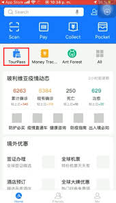 Maybe you would like to learn more about one of these? How To Register An Alipay Account Outside China China Sourcing Agent
