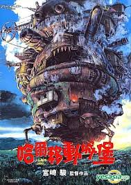 132,120 likes · 2,507 talking about this. Yesasia Howl S Moving Castle Dvd English Subtitled Hong Kong Version Dvd Miyazaki Hayao Intercontinental Video Hk Japan Movies Videos Free Shipping North America Site