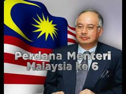 Perdana menteri malaysia muhyiddin yassin dicecar seruan untuk mengundurkan diri, senin (26/10/2020). Perdana Menteri Malaysia Ke6 Youtube