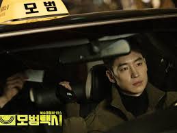 4 academy award® nominations including best picture! Taxi Driver Episode 6 Release Date Spoilers Preview Otakukart