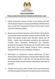 Menurut tokoh richard cantillon, ahli ekonomi perancis dan irish dianggap oleh schumpeter (1934) ialah orang pertama yang mengeluarkan konsep keusahawanan. Kementerian Perusahaan Perladangan Dan Komoditi Siaran Media 6 Jun 2021