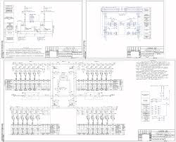 однолинейная схема электроснабжения частного дома 15 квт 380в скачать Proekty Vl 0 4 Kv 6 Kv 10 Kv 110 Kv Skachat Chertezhi Ru