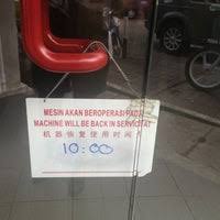 Public bank taman bandaraya, bukit mertajam branch. Public Bank Taman Cheras Bank In Cheras