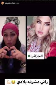 ولدت الفنانة شيلاء سبت في المحرق بالبحرين، بدأت مسيرتها الفنية وهي طفلة من خلال مشاركتها بمسلسل عائلة أبو رويشد، كما أنها اتجهت إلى عالم الجمال فشاركت في مسابقة (بحرين توب مودل) وفازت بلقب ملكة جمال. Ø¬Ø§Ø¯ ÙˆÙ‡Ø¨ÙŠ ØªØ³Ø®Ø± Ù…Ù† Ø´ÙŠÙ„Ø§Ø¡ Ø³Ø¨Øª ÙˆØ³Ø§Ø±Ø© Ø®Ù„ÙŠÙØ© ØªØªØ¯Ø®Ù„ ØµÙˆØ± Ù…Ø¬Ù„Ø© Ø§Ù„Ø¬Ø±Ø³