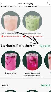 It's cool, caffeinated, and sweet with an exotic feel and we have been buying them since they came out. Wandavision Refresher At Starbucks