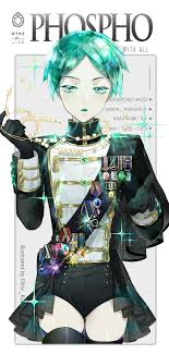 phosphophyllite アニメの女の子 美しいアニメガール アンタークチサイト