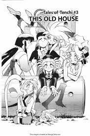Tenchi muyo manga