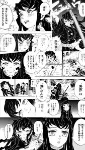 さき鈴奈7 lit.link