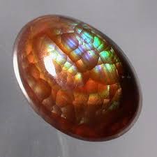 Fire Agate Is A Type Of Chalcedony Or Crytocrystalline Quartz Fire Agate Jewelry Minerals And Gemstones Agate Jewelry
