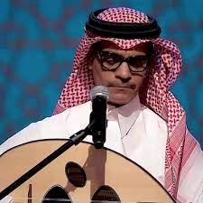Maybe you would like to learn more about one of these? Stream Ø±Ø§Ø¨Ø­ ØµÙ‚Ø± Ø²Ù…Ø§Ù† ÙˆØ·Ø§Ù Ø¬Ù„Ø³Ø§Øª ÙˆÙ†Ø§Ø³Ù‡ Ù¢Ù Ù¡Ù¨ By Alrefaei Listen Online For Free On Soundcloud