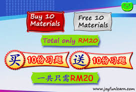 Learn vocabulary, terms and more with flashcards, games and other study tools. Home