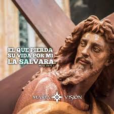 Cine Fe, Puerto Rico