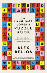 Earn 5% on every order in rewards points to discount future orders! Alex Bellos