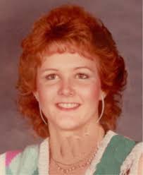 Deena Rae Bible Obituary December 22, 2007