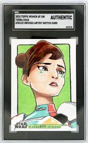 torra doza by ashlee brienzo » not for sale