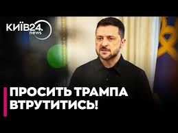КИЇВ24 | Телеканал Київ - YouTube