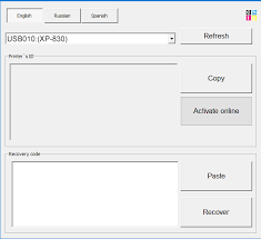 Ce pilote supporte les fonctionnalités suivantes : Chipless Printer Moby Spl