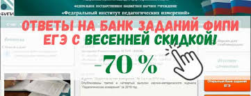 Mijlocaşul islandez, gylfi sigurdsson, e în centrul atenţiei, în acest scandal. Cum A Deschis Columbus America Descoperirea Americii