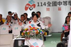 News source: 中央社 CNA