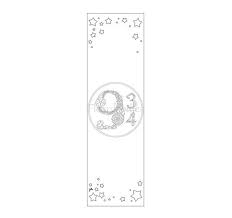 Printable harry potter bookmark set hermione granger ron. Pin Auf Diy Decor