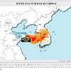동일본대지진 원전 사고로 유명한 후쿠시마도 동북지역에 포함된답니다. Https Encrypted Tbn0 Gstatic Com Images Q Tbn And9gcqysniohhr5sud5rjvch4wjwavixwx8ihfhtuswgg9b Pekcxy0 Usqp Cau