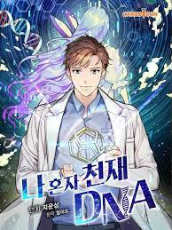Find your favorite premium manhwa and webtoons online for free at toongod com. Baca Manga Jepang Sub Indo Komik Manhwa Korea Manhua China Bahasa Indonesia Mangareceh Mangceh Tempatnya Baca Manga Online Atau Komik Jepang Manhwa Atau Komik Korea Manhua Atau Komik China