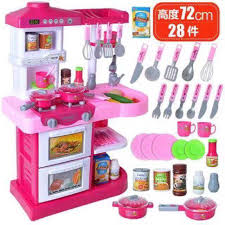 Wooden tea set / play kitchen for kids, kitchen toy set pretend play simulation kitchenware. Kids Kitchen Cooking Toy Set For Role Play Shopee Philippines