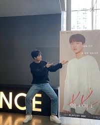 Yükselen oyuncu bae in hyuk'un oynadığı diziler, filmler ve daha nicesi burada. Bae Inkyuk Bio Age Height Single Nationality Body Measurement Career