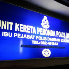Maybe you would like to learn more about one of these? Office Aku Cawangan Kereta Peronda Polis Kuching Kuching Sarawak