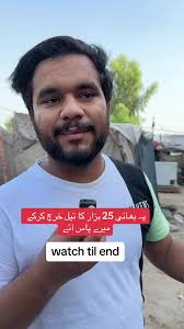 Yaseen Car AC Services in Johar Town, Lahore