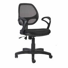 The traditional riser recliner chair. Ergo Mesh Office Chair High Back Chairs Height Adjustable Chair Office Chairs Computer Chair Buy Furniture Online Chennai Online Chairs Chairs Online